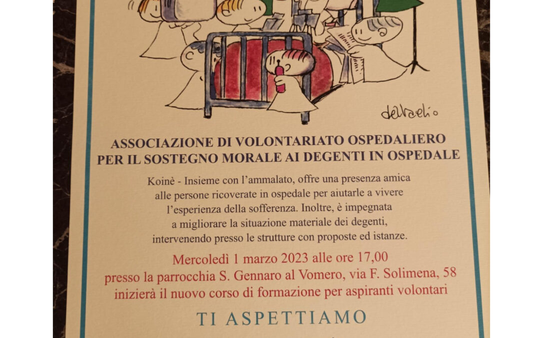 NUOVO CORSO DI FORMAZIONE PER ASPIRANTI VOLONTARI (vai al link per maggiori informazioni)